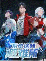 纸鸢与刀剧场版在线观看